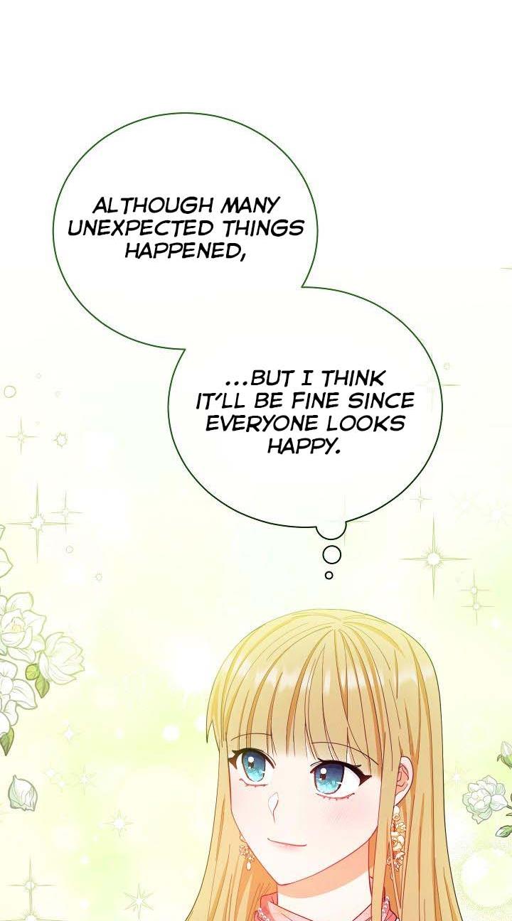 I Will Take Responsibility for the Welfare of the Male Lead Chapter 12 382 77