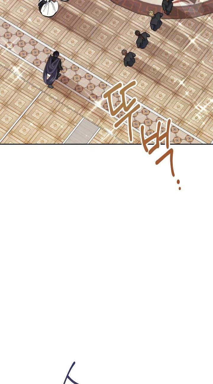 I Will Take Responsibility for the Welfare of the Male Lead Chapter 12 390 85