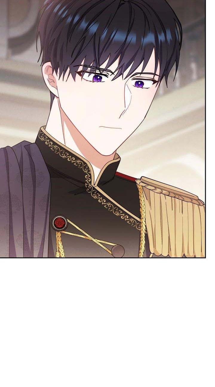 I Will Take Responsibility for the Welfare of the Male Lead Chapter 12 394 89