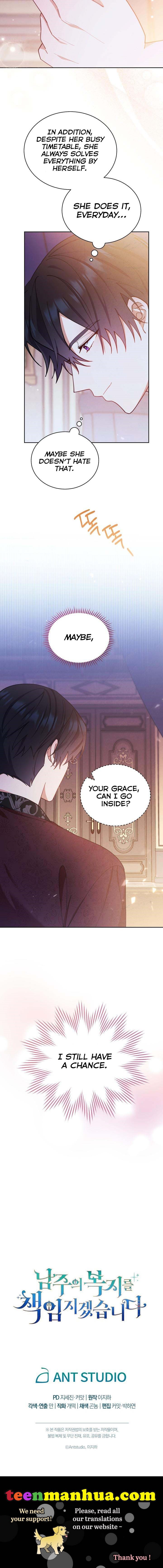I Will Take Responsibility for the Welfare of the Male Lead Chapter 24 67 14