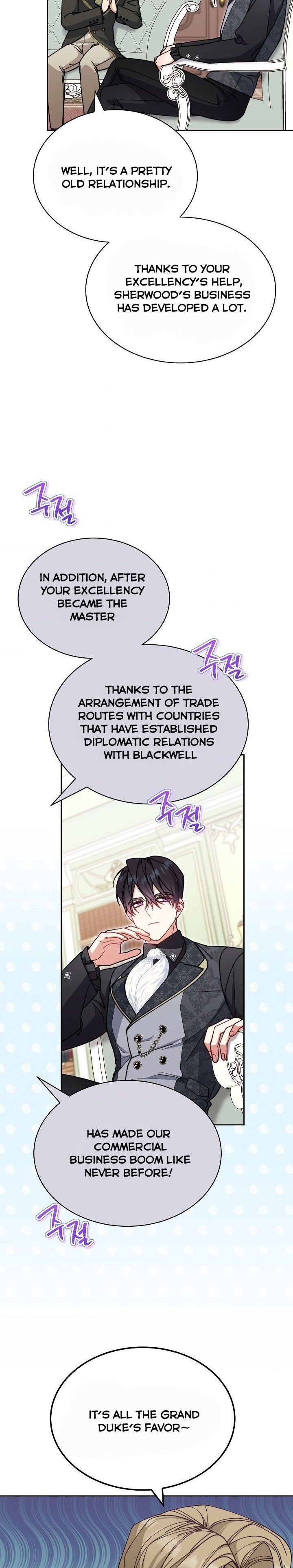 I Will Take Responsibility for the Welfare of the Male Lead Chapter 36 139 23
