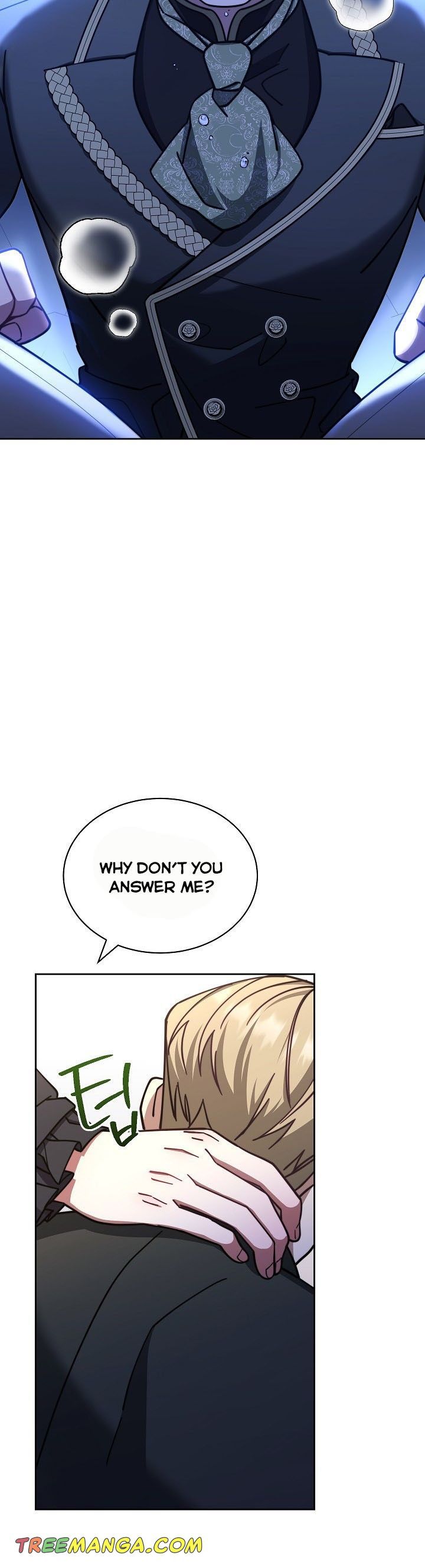 I Will Take Responsibility for the Welfare of the Male Lead Chapter 36 146 30