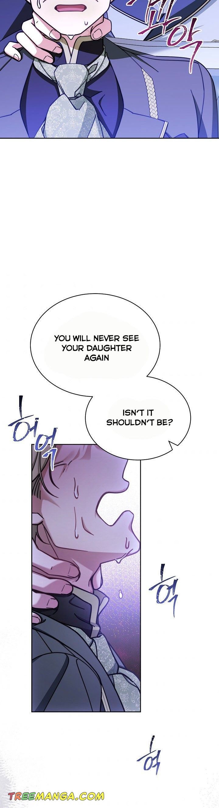 I Will Take Responsibility for the Welfare of the Male Lead Chapter 36 149 33