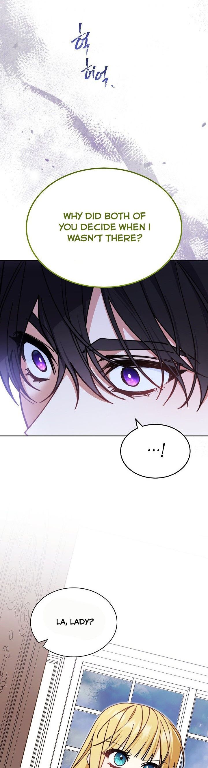 I Will Take Responsibility for the Welfare of the Male Lead Chapter 36 150 34