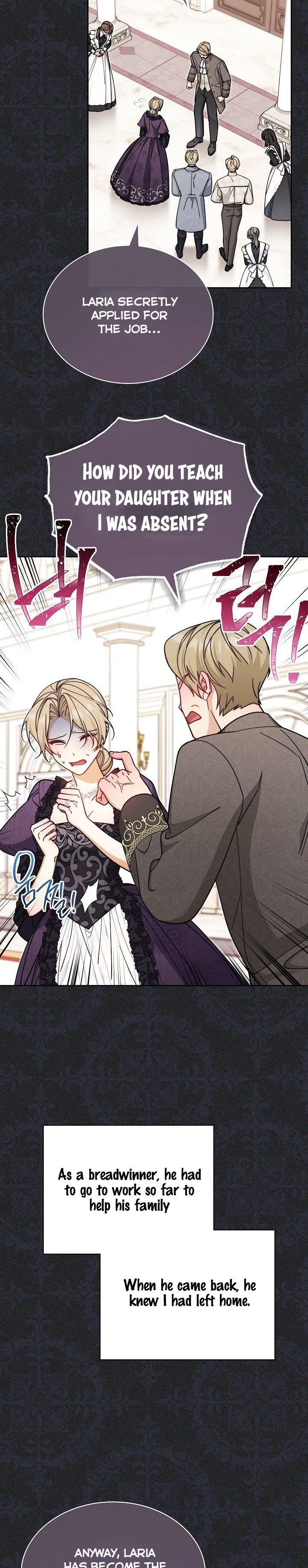 I Will Take Responsibility for the Welfare of the Male Lead Chapter 36 124 8