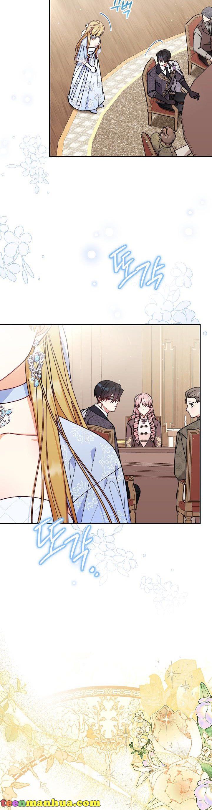 Output4 006 teanmanhua