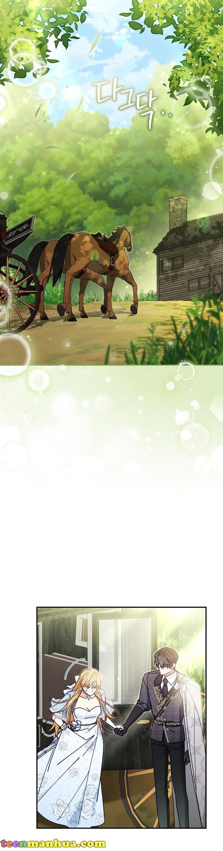 Output5 007 teanmanhua