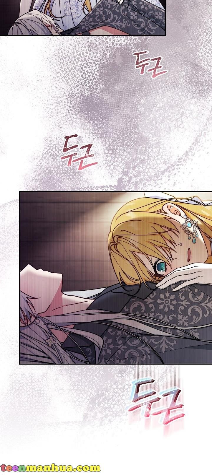 Output6 005 teanmanhua