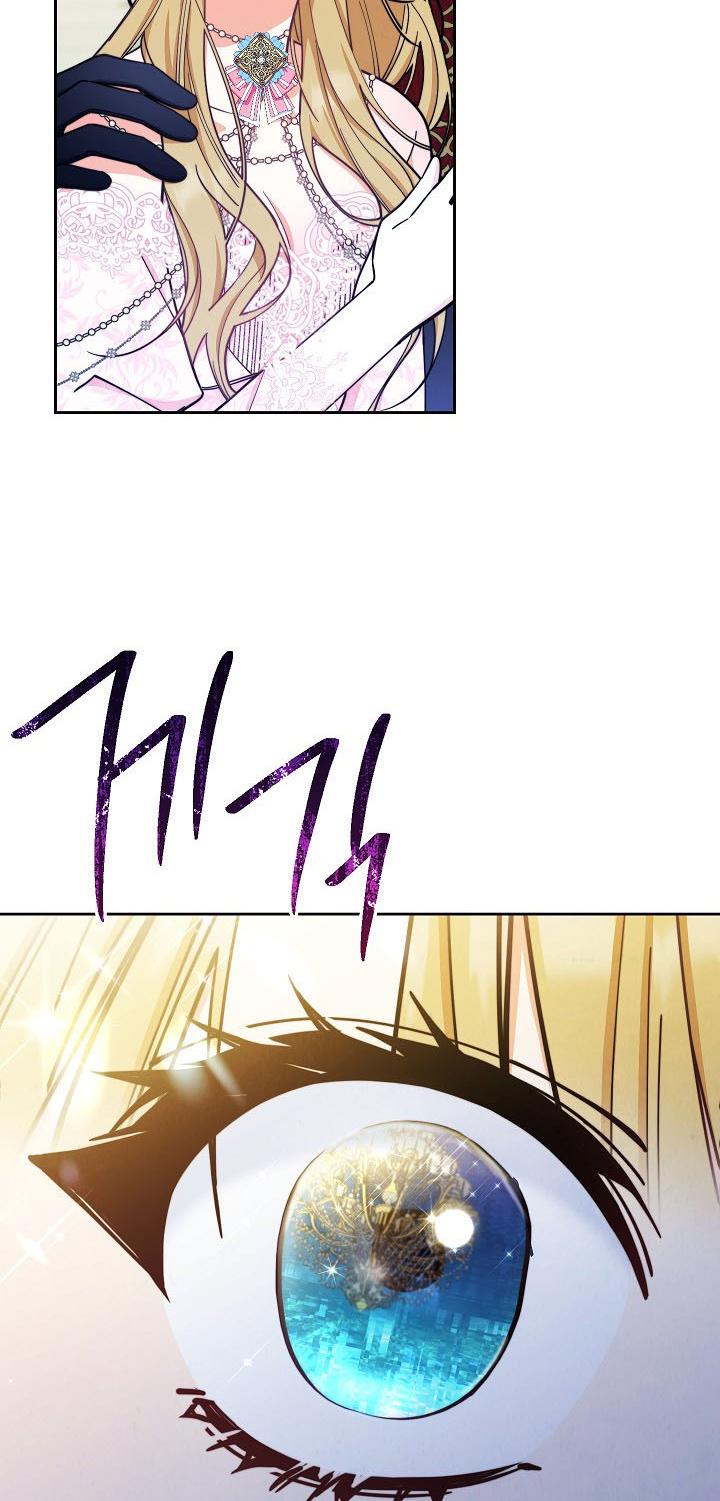 83