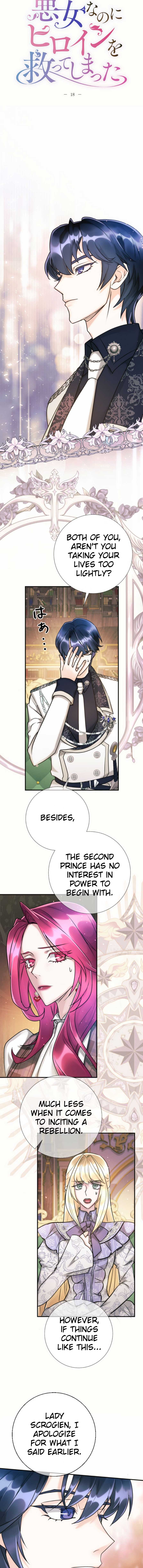 I’m a Villain, but I Saved the Heroine Chapter 18 59 04