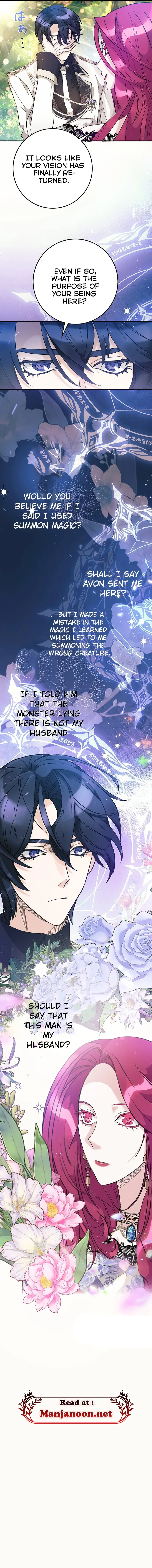 I’m a Villain, but I Saved the Heroine Chapter 4 51 11