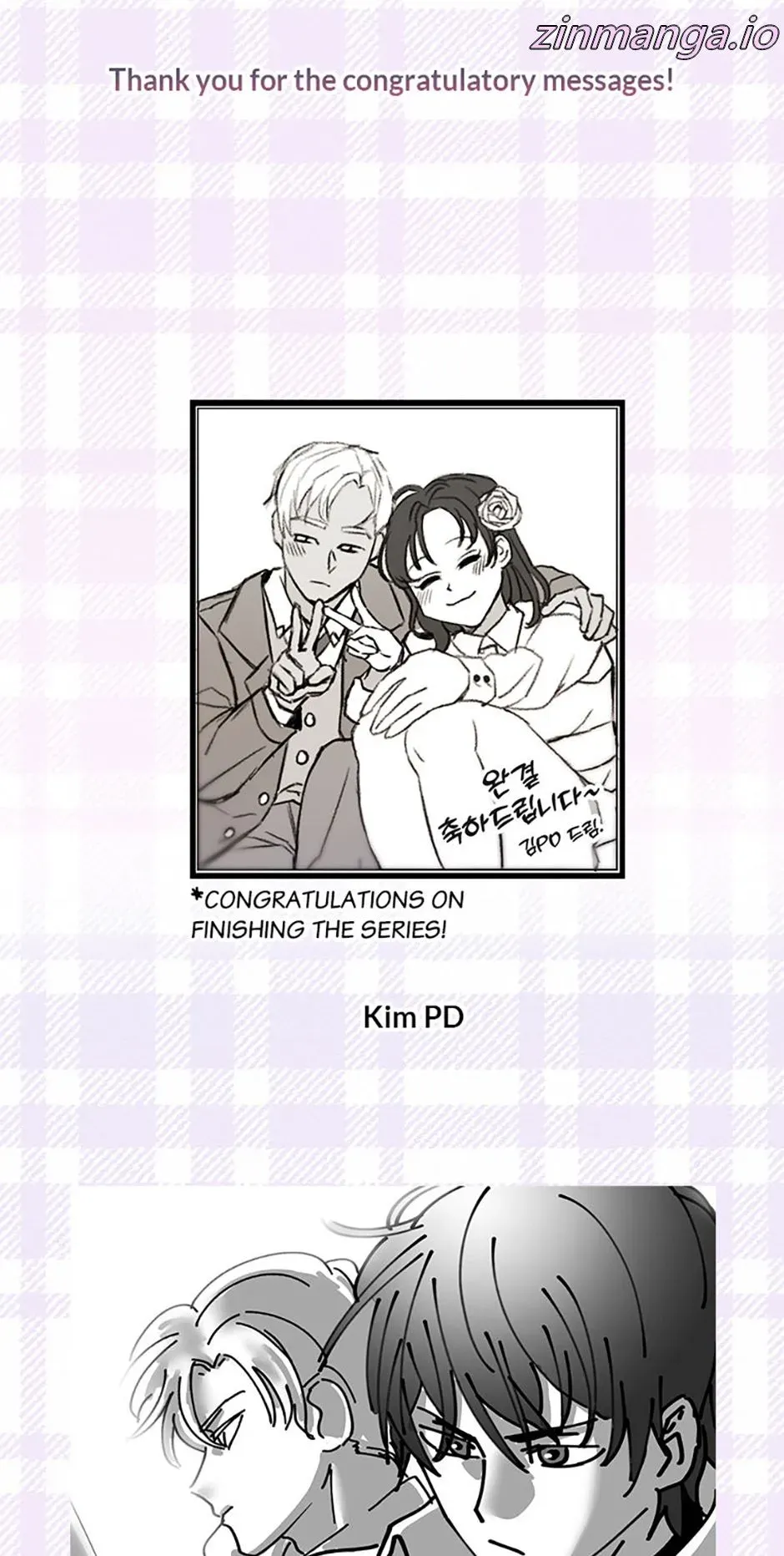 I’m a Villain, but I Saved the Heroine Chapter 60 394 e4d3569de248