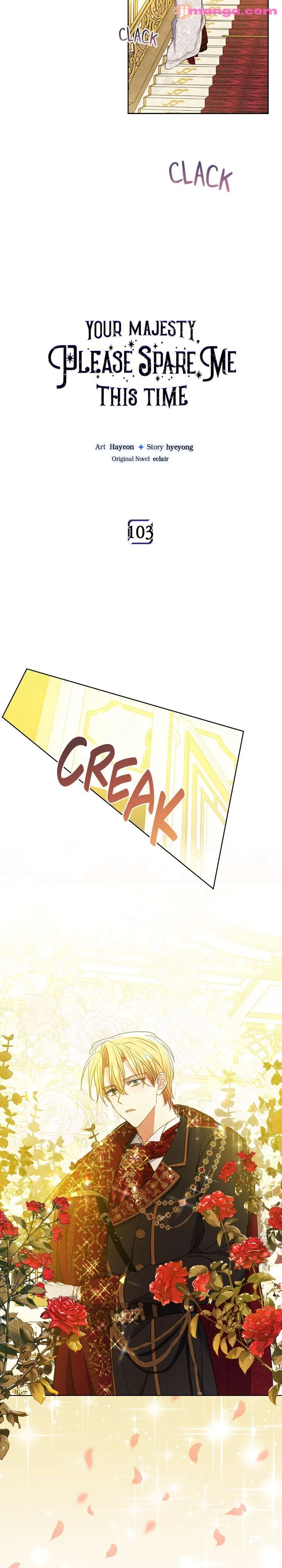 Your Majesty, Please Don’t Kill Me Again Chapter 103 90 11