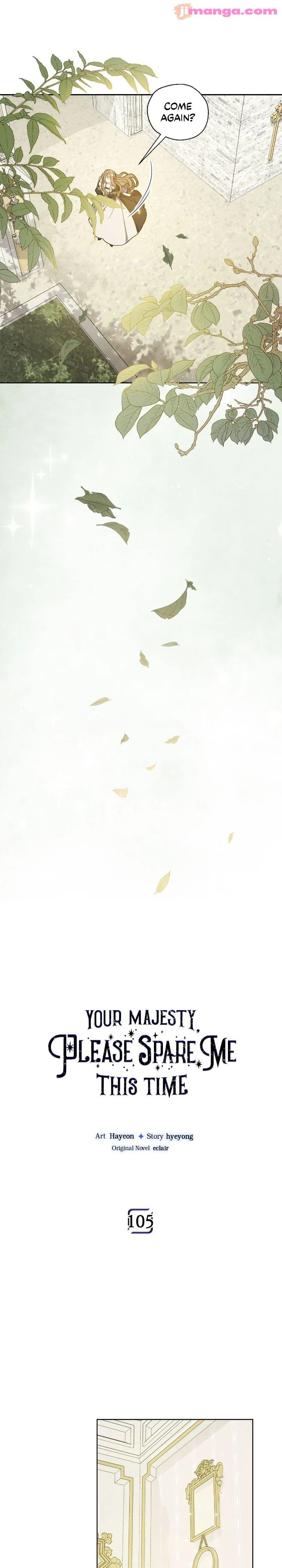 Your Majesty, Please Don’t Kill Me Again Chapter 105 95 07