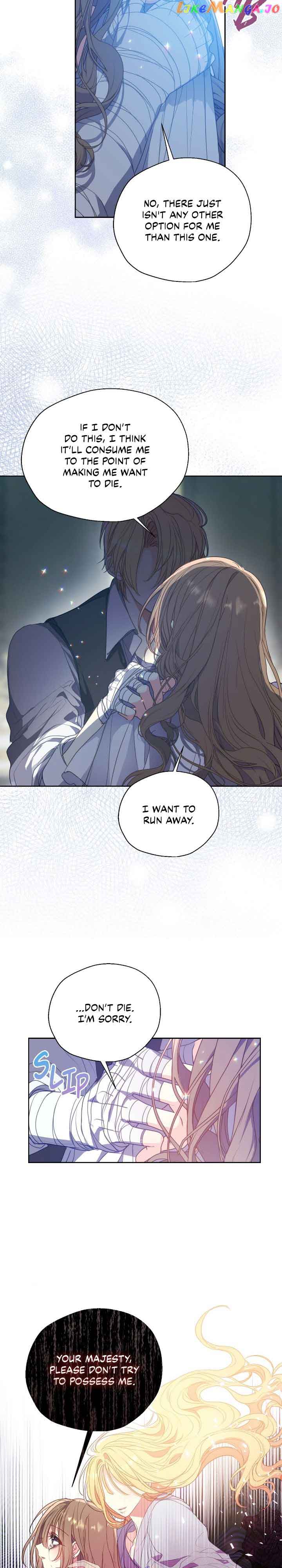 Your Majesty, Please Don’t Kill Me Again Chapter 111 104 19