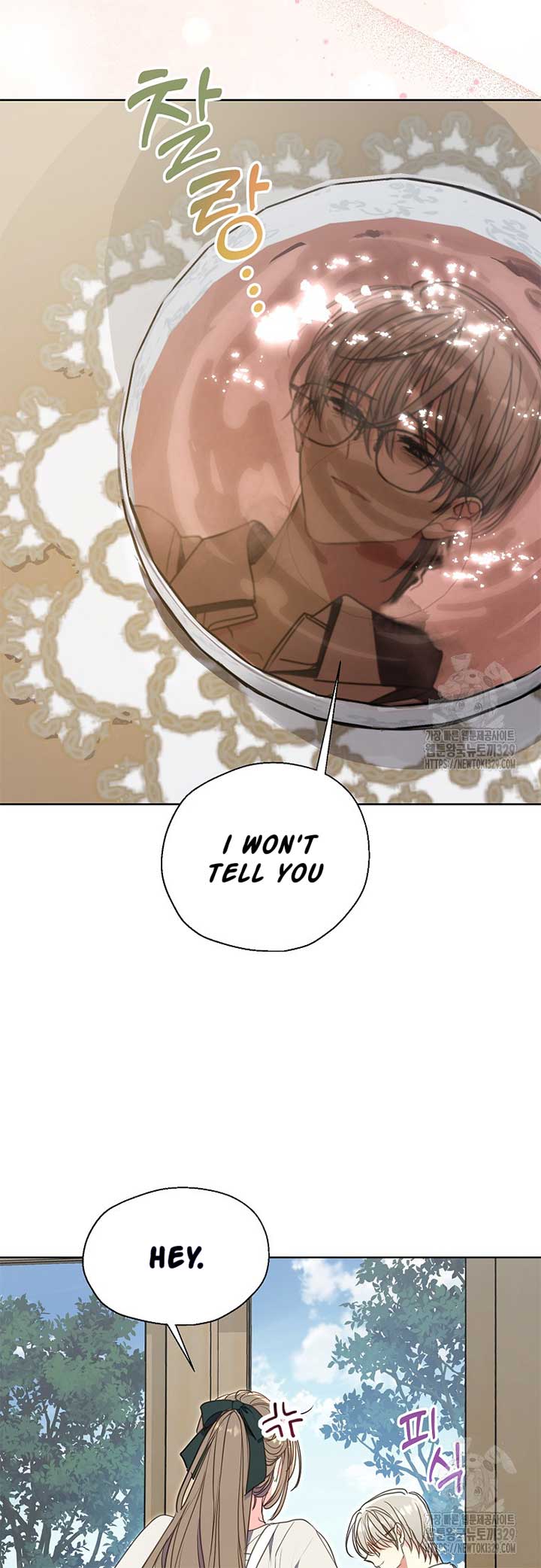 Your Majesty, Please Don’t Kill Me Again Chapter 118 121 04