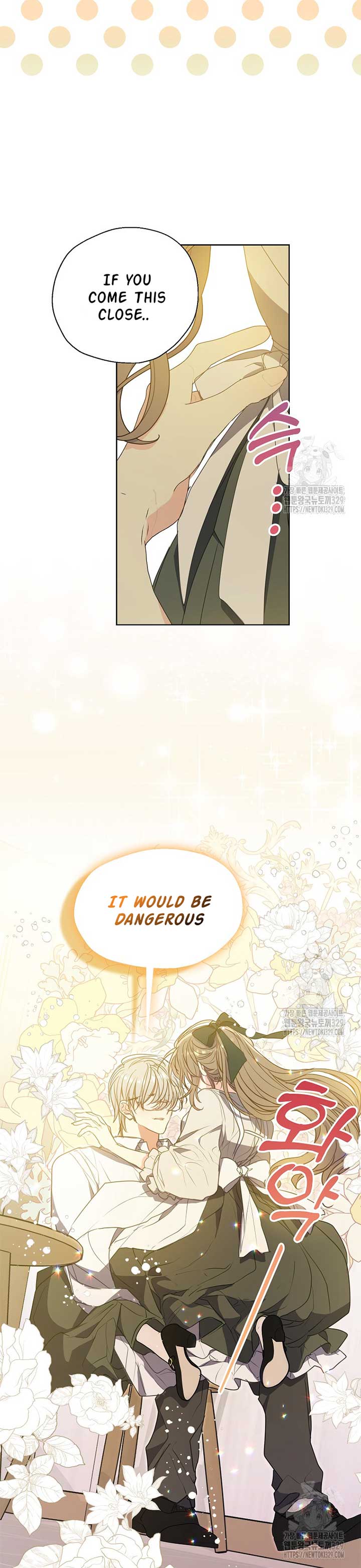 Your Majesty, Please Don’t Kill Me Again Chapter 118 125 08