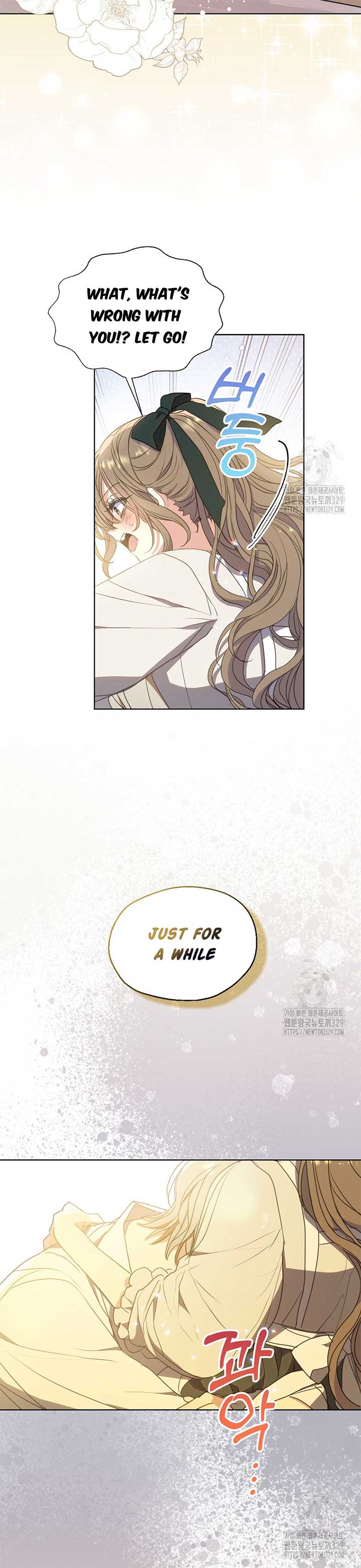 Your Majesty, Please Don’t Kill Me Again Chapter 118 126 09