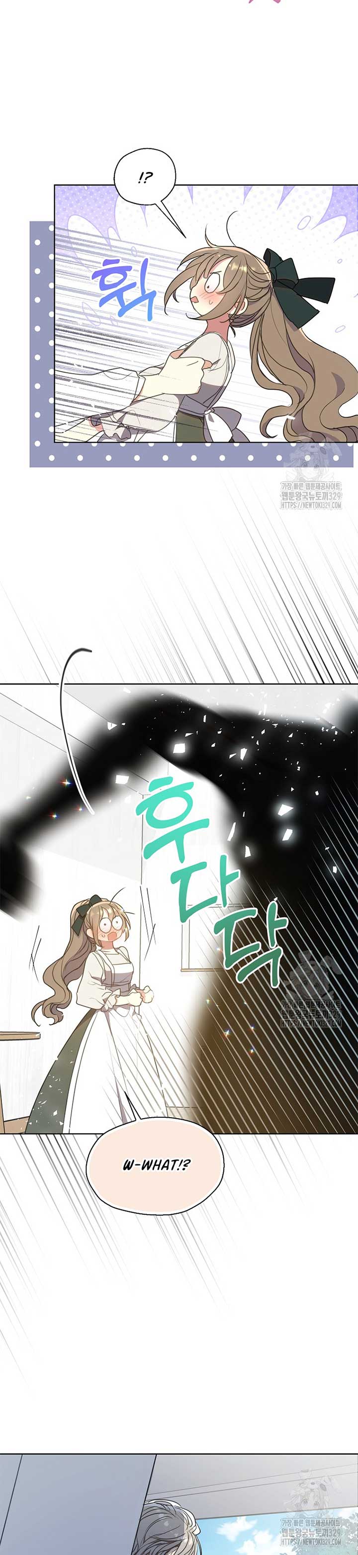 Your Majesty, Please Don’t Kill Me Again Chapter 118 129 12