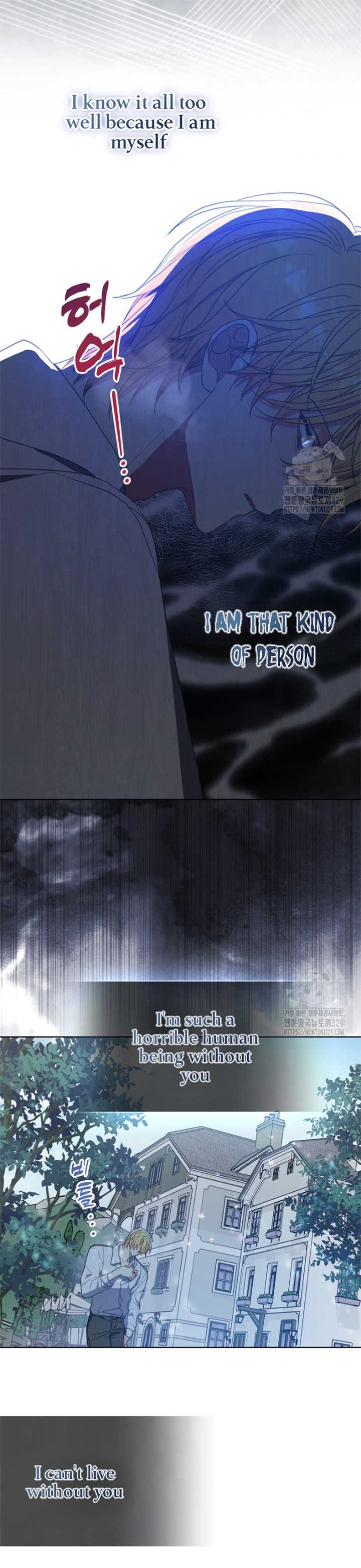 Your Majesty, Please Don’t Kill Me Again Chapter 118 135 18