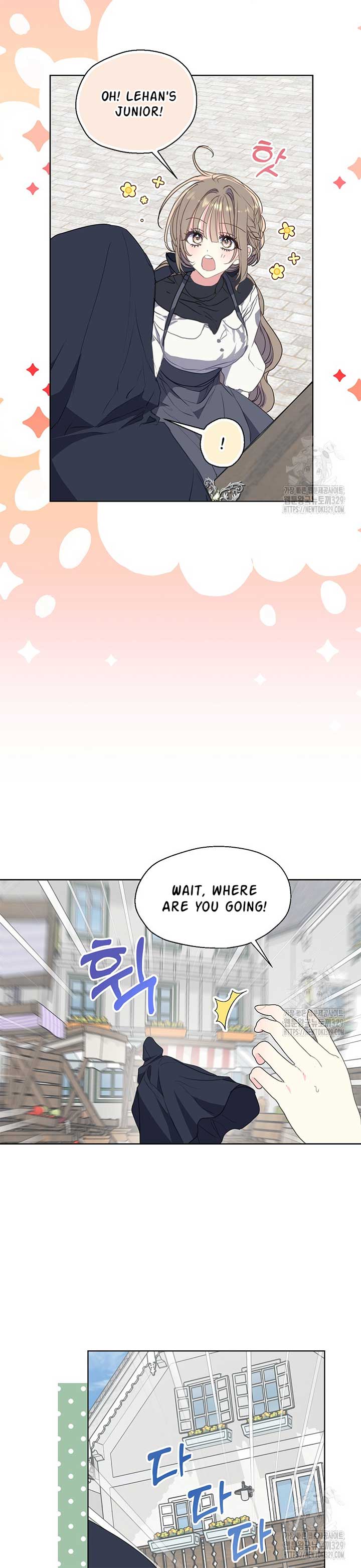 Your Majesty, Please Don’t Kill Me Again Chapter 118 142 25
