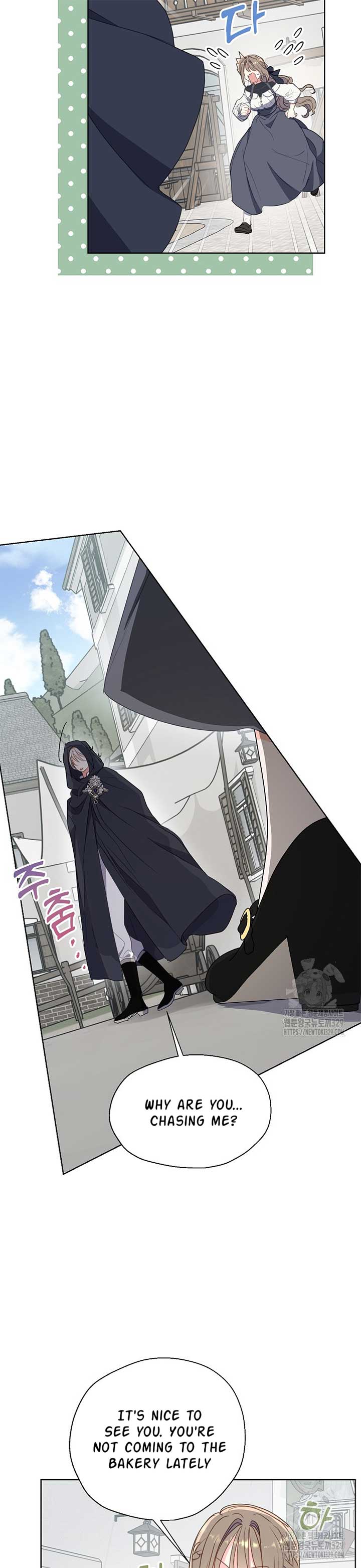 Your Majesty, Please Don’t Kill Me Again Chapter 118 143 26