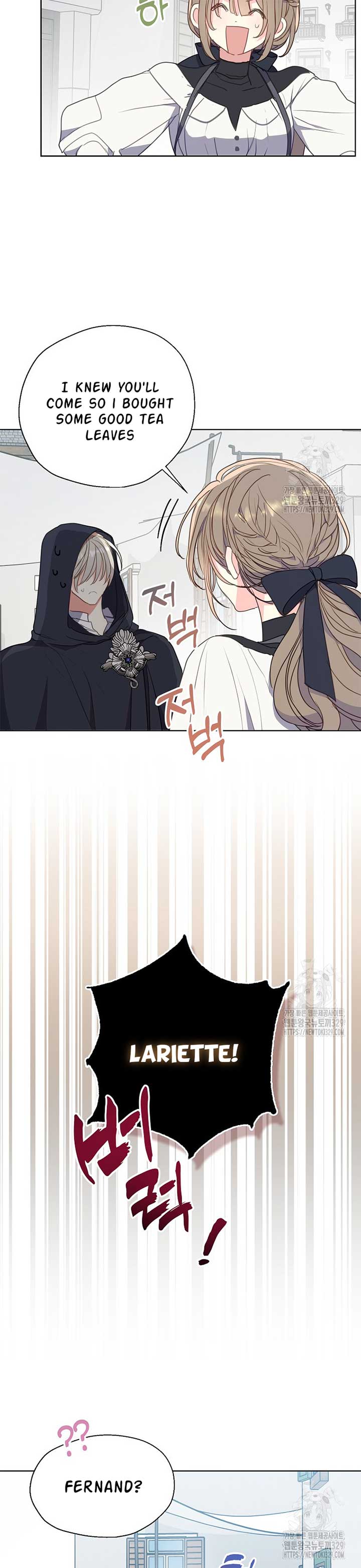 Your Majesty, Please Don’t Kill Me Again Chapter 118 144 27