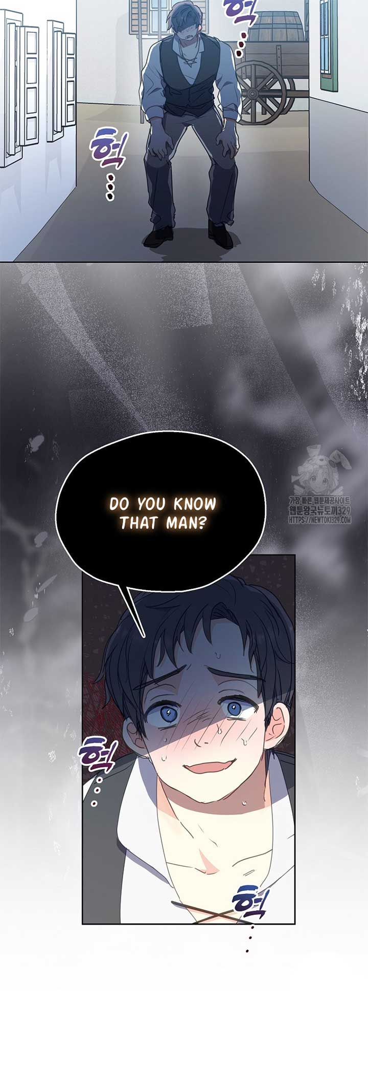 Your Majesty, Please Don’t Kill Me Again Chapter 118 145 28