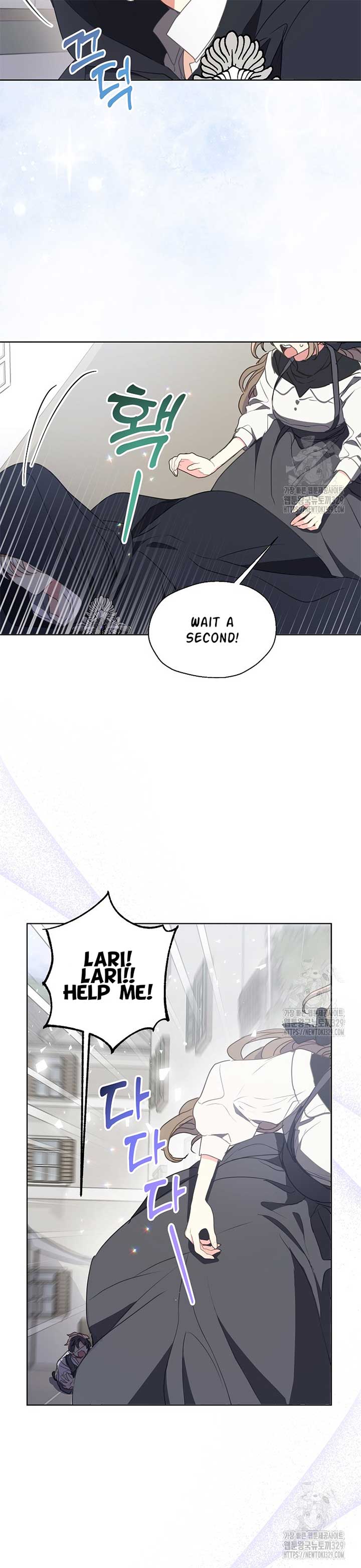 Your Majesty, Please Don’t Kill Me Again Chapter 118 151 34