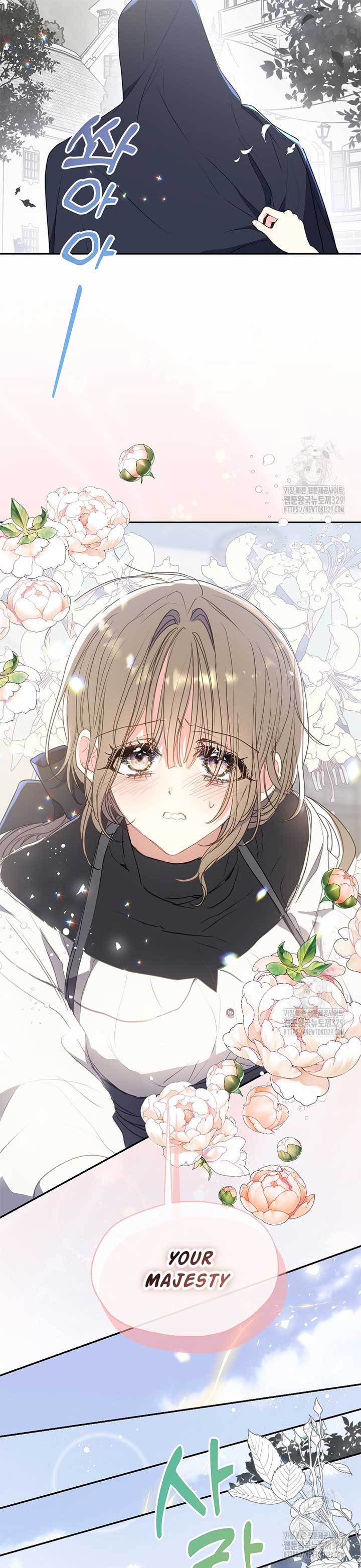 Your Majesty, Please Don’t Kill Me Again Chapter 118 153 36