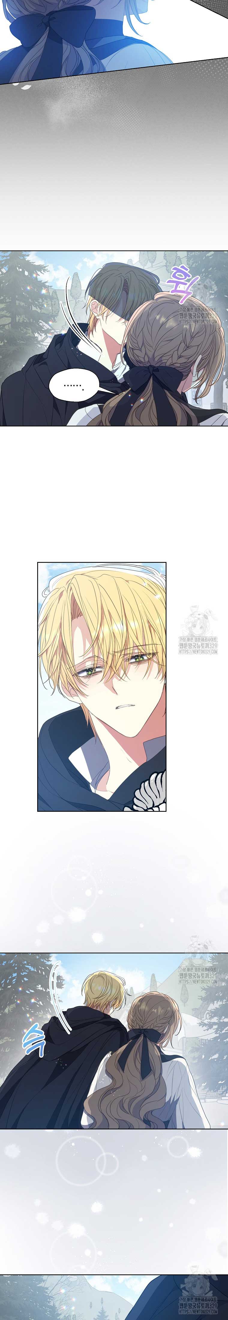 Your Majesty, Please Don’t Kill Me Again Chapter 119 107 10