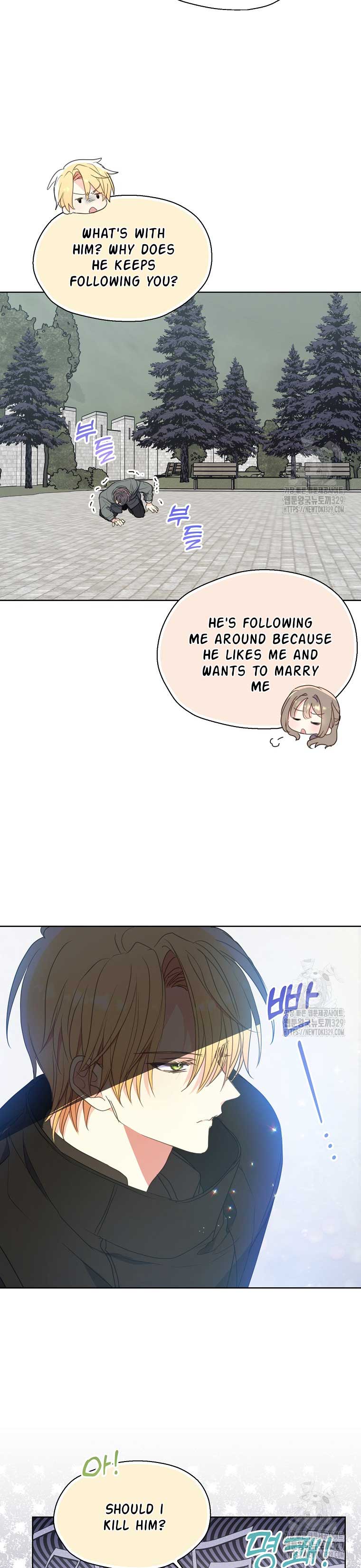 Your Majesty, Please Don’t Kill Me Again Chapter 119 118 21