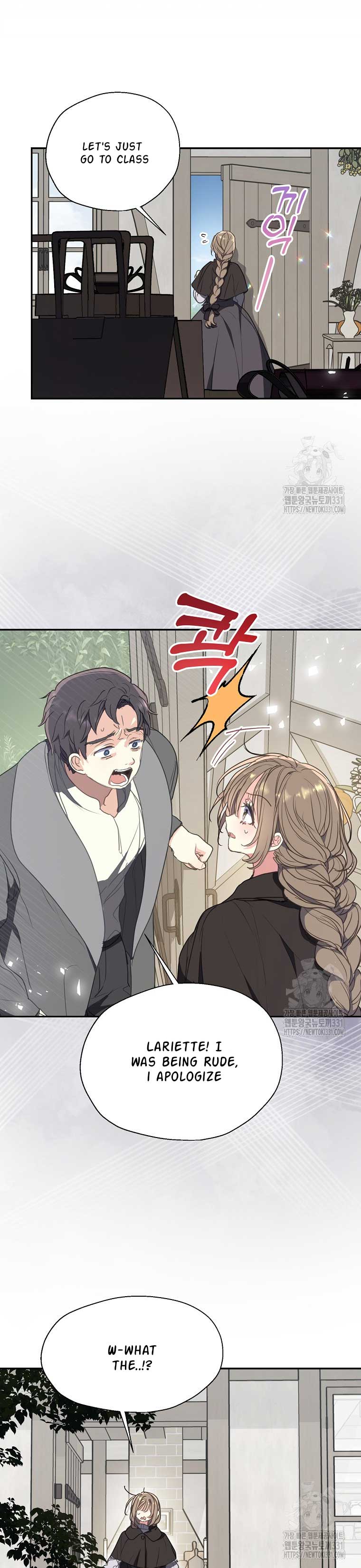 Your Majesty, Please Don’t Kill Me Again Chapter 120 124 09