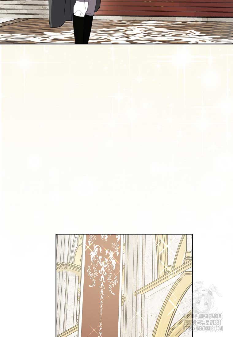 Your Majesty, Please Don’t Kill Me Again Chapter 120 130 15
