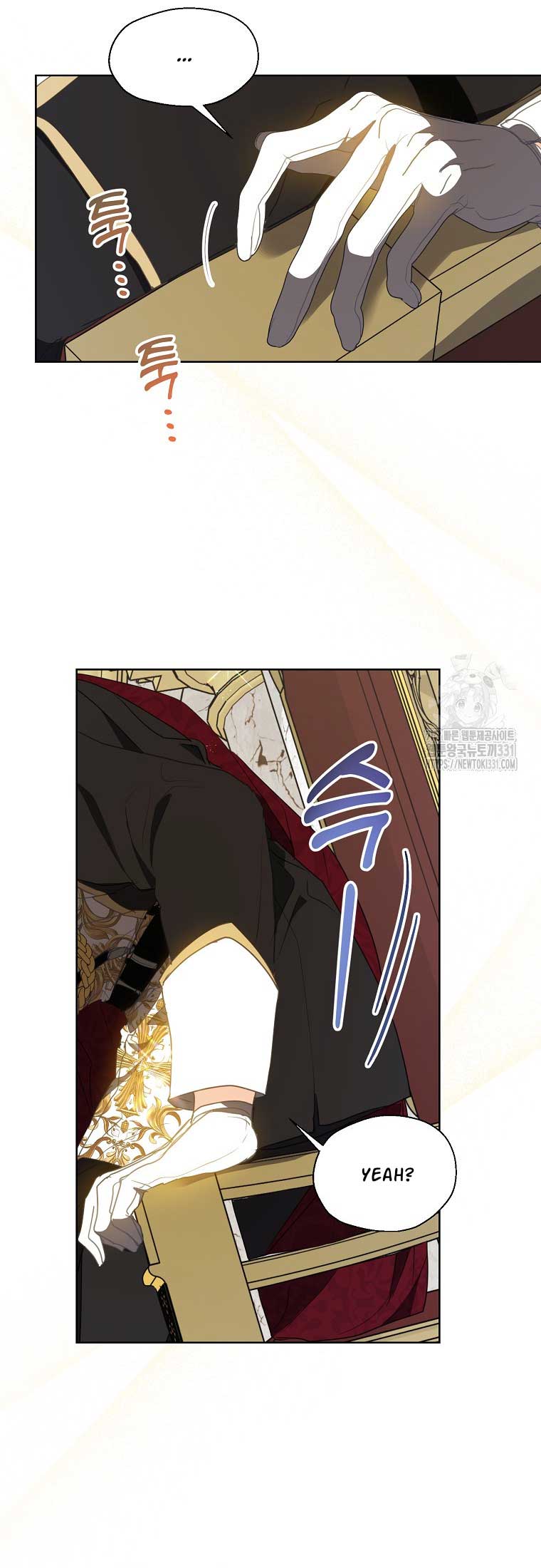 Your Majesty, Please Don’t Kill Me Again Chapter 120 133 18
