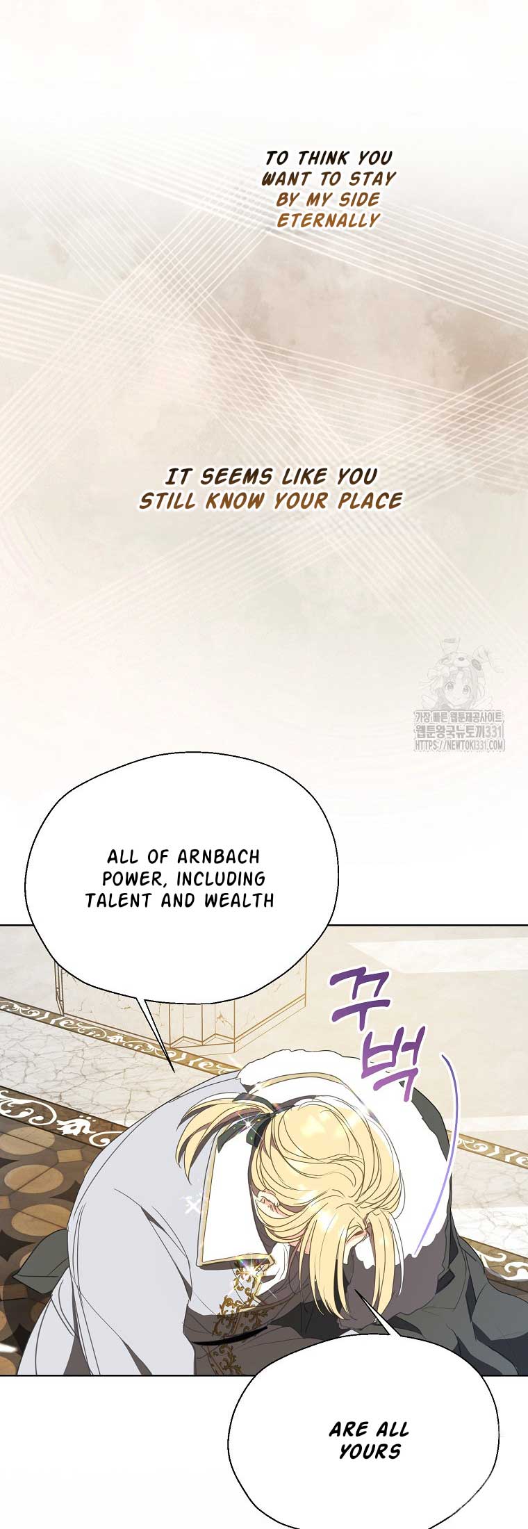 Your Majesty, Please Don’t Kill Me Again Chapter 120 135 20