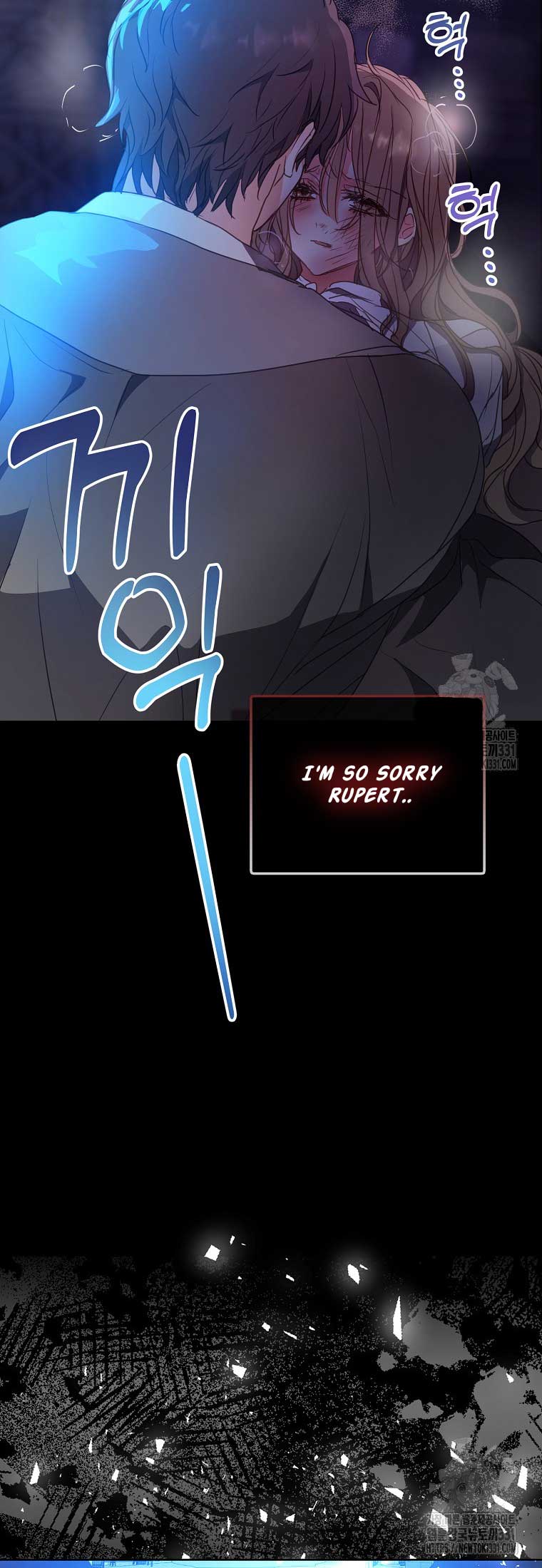 Your Majesty, Please Don’t Kill Me Again Chapter 120 147 32