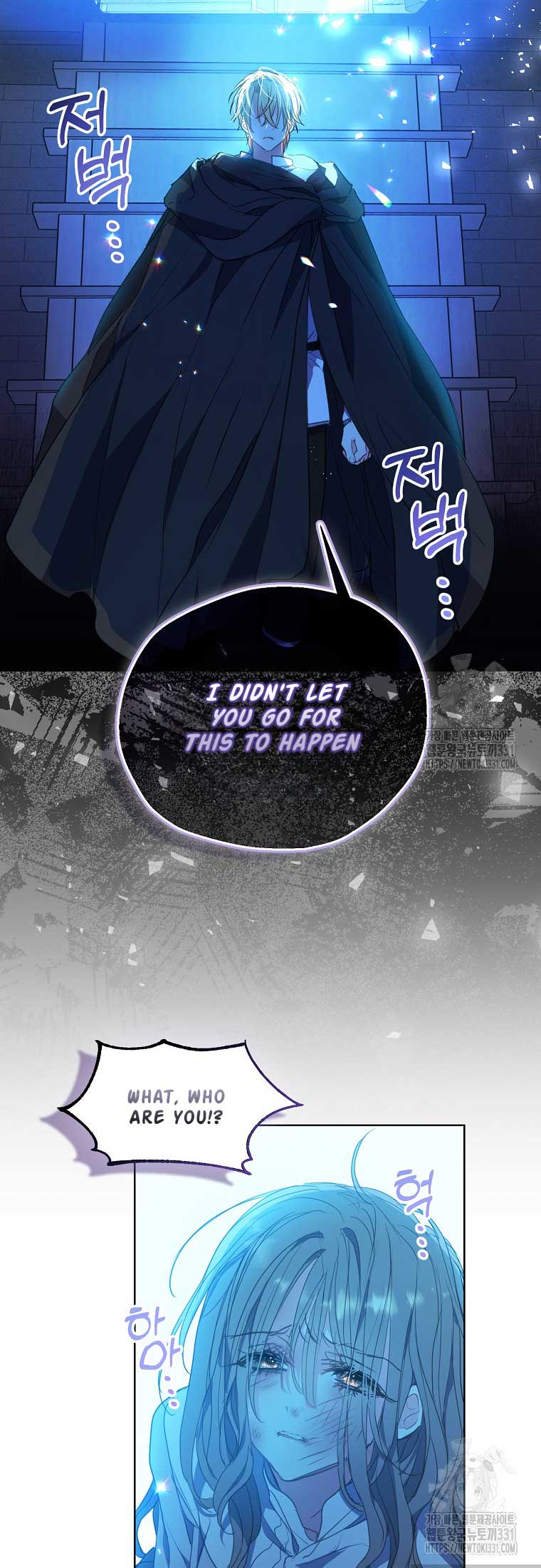 Your Majesty, Please Don’t Kill Me Again Chapter 120 148 33