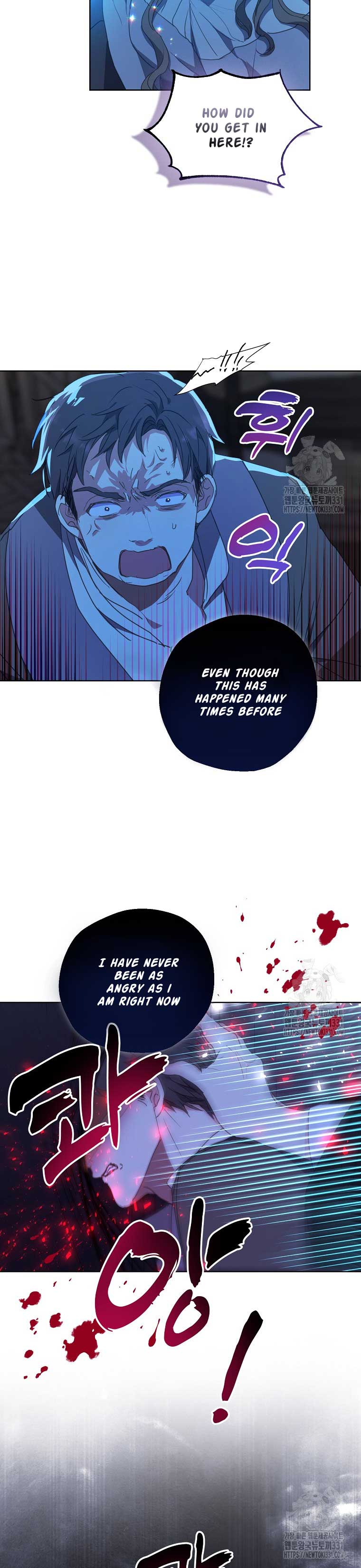 Your Majesty, Please Don’t Kill Me Again Chapter 120 149 34