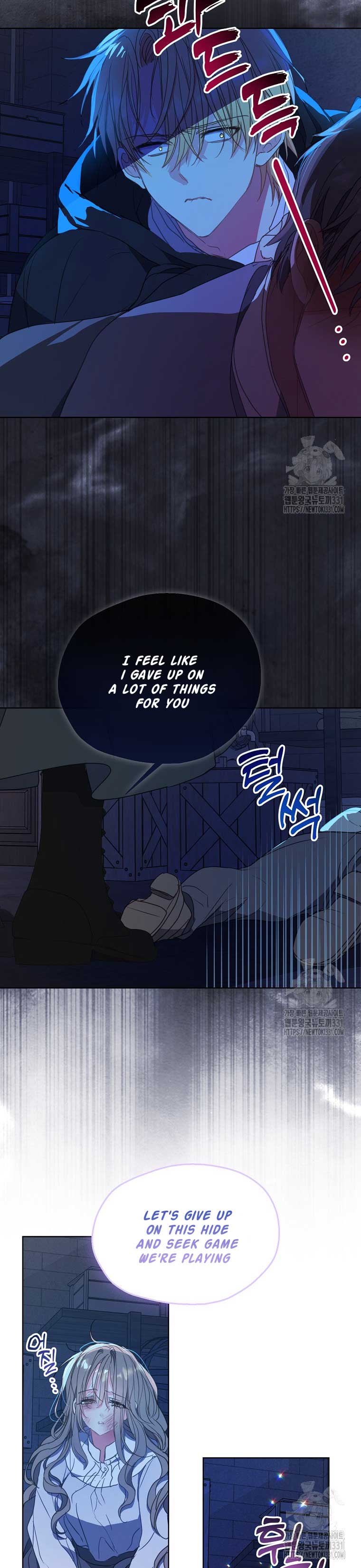 Your Majesty, Please Don’t Kill Me Again Chapter 120 150 35