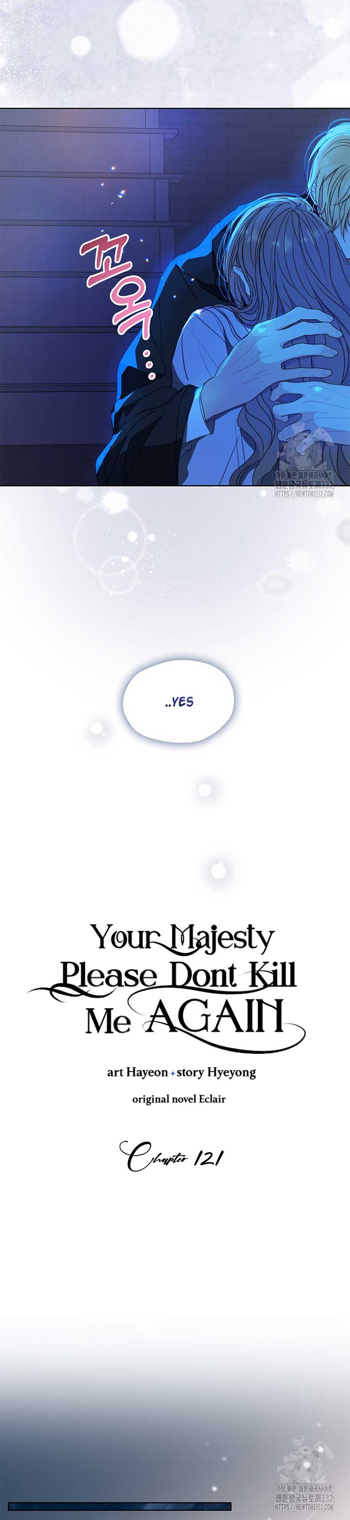 Your Majesty, Please Don’t Kill Me Again Chapter 121 99 02