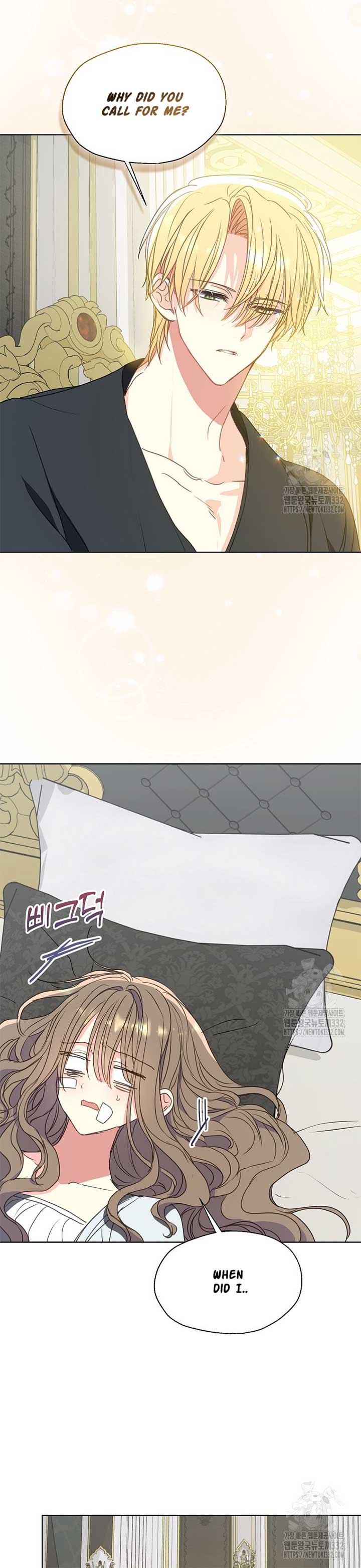 Your Majesty, Please Don’t Kill Me Again Chapter 121 102 05