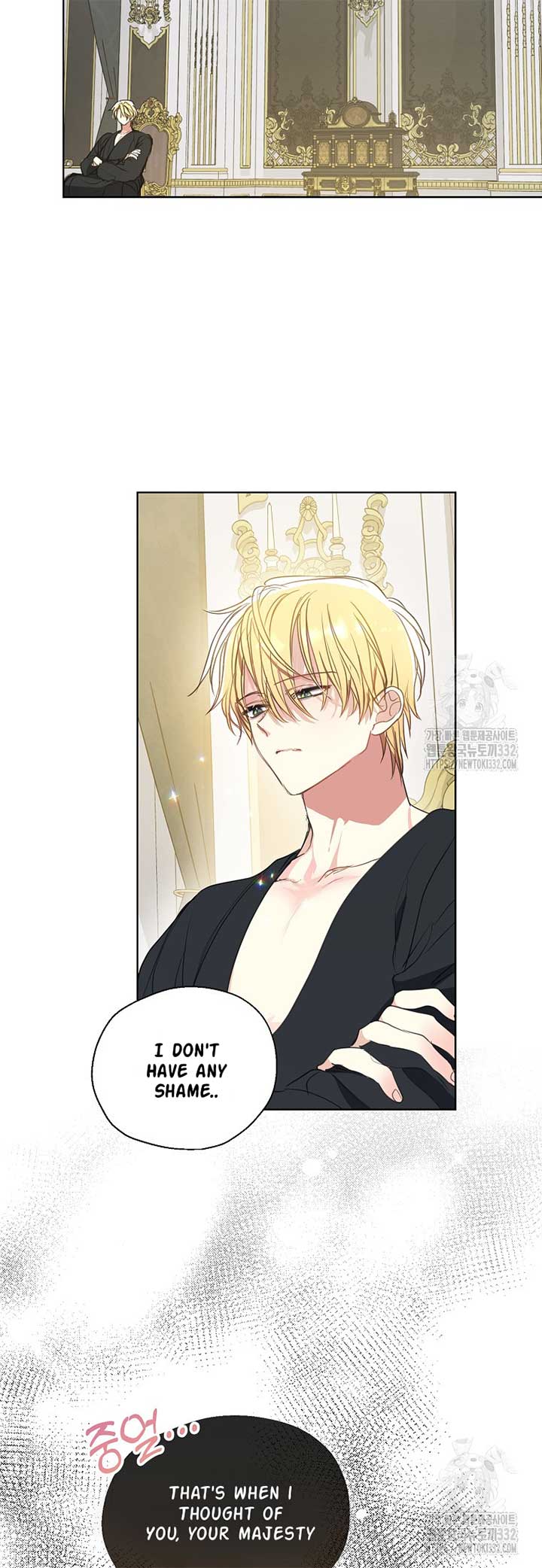 Your Majesty, Please Don’t Kill Me Again Chapter 121 103 06