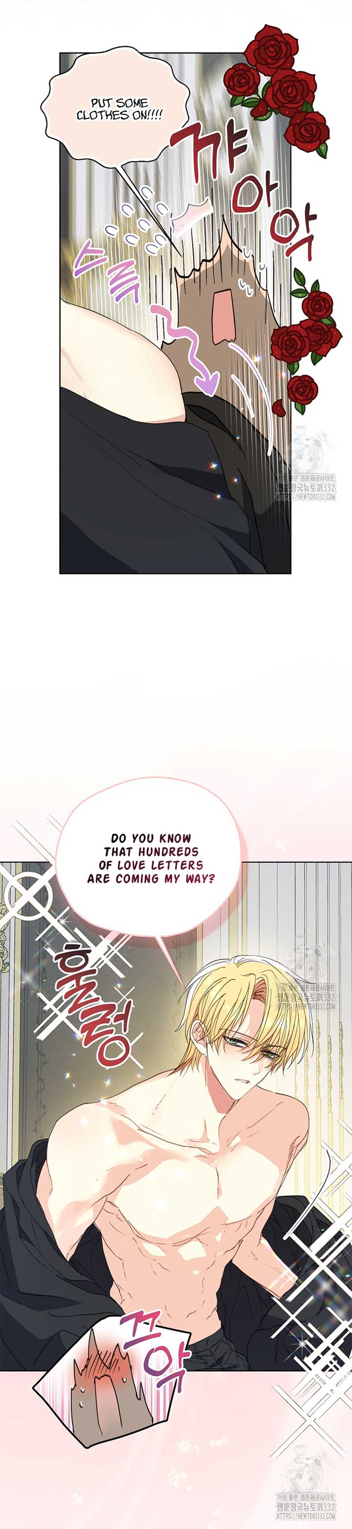 Your Majesty, Please Don’t Kill Me Again Chapter 121 107 10