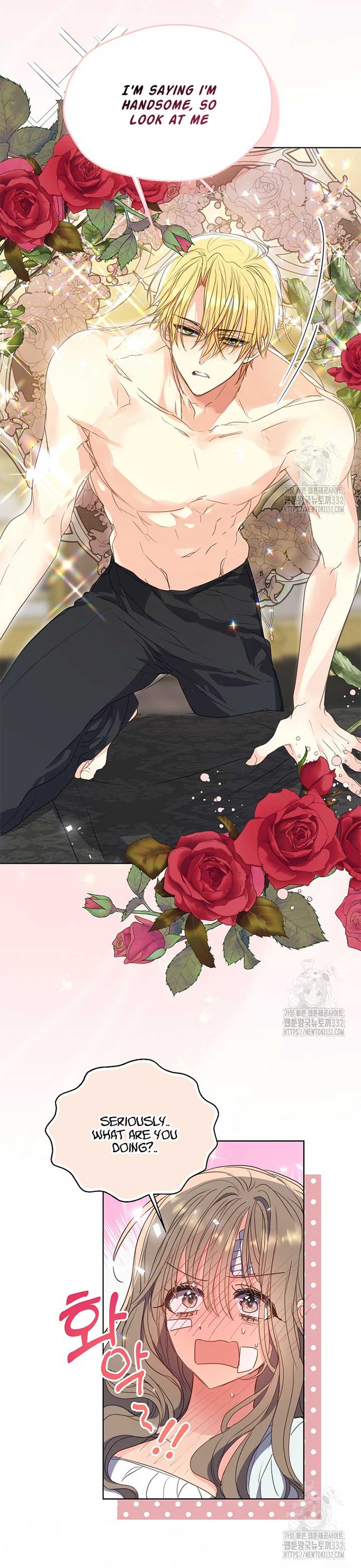 Your Majesty, Please Don’t Kill Me Again Chapter 121 108 11