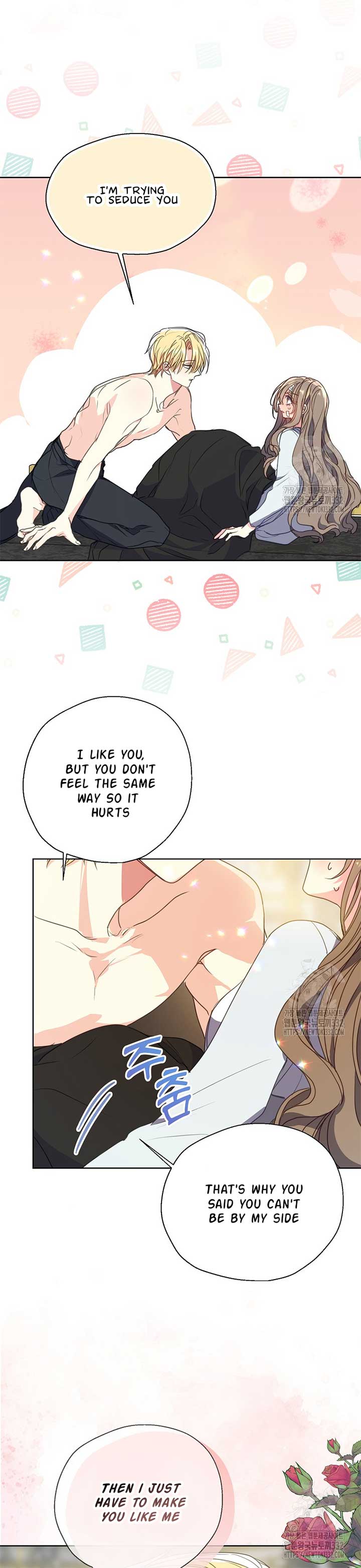 Your Majesty, Please Don’t Kill Me Again Chapter 121 109 12