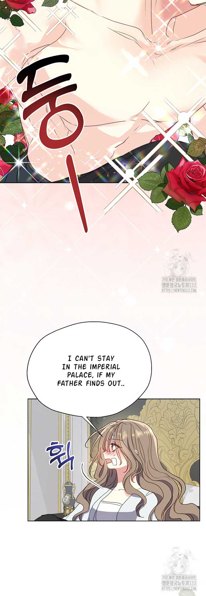 Your Majesty, Please Don’t Kill Me Again Chapter 121 111 14