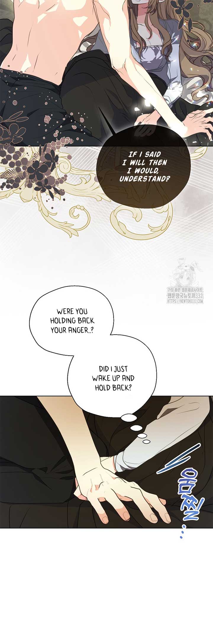 Your Majesty, Please Don’t Kill Me Again Chapter 121 114 17
