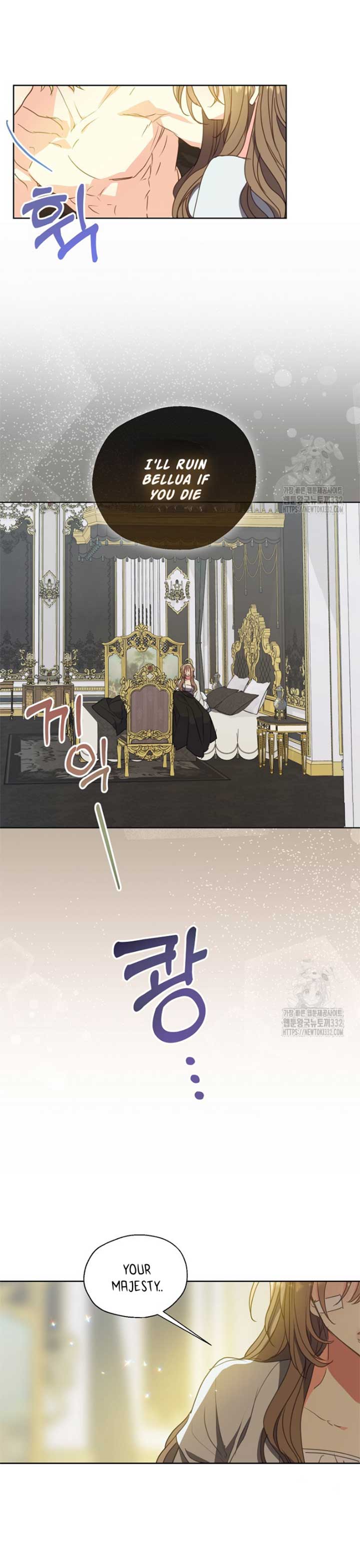 Your Majesty, Please Don’t Kill Me Again Chapter 121 115 18