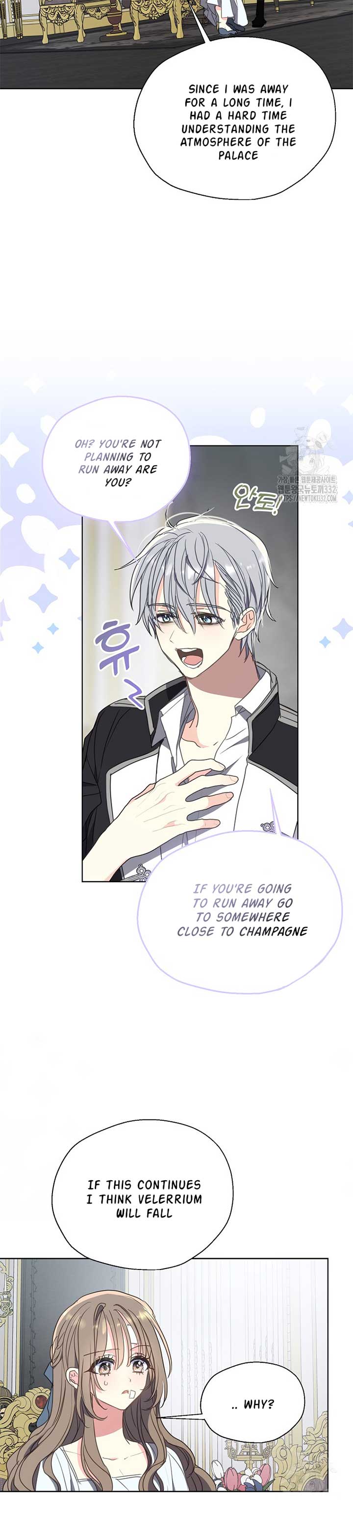 Your Majesty, Please Don’t Kill Me Again Chapter 121 118 21